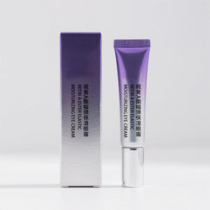 30ml Temporäre Sofort-Augencreme, Strafft, Glättet, Reduziert Krähenfüße, Feine Linien, Tiefe Falten und Schwellungen Unter den Augen - Product Image 5