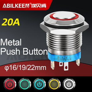 Factory Price 16mm Large Current 18A Waterproof IP65 Momentary/<strong>latching</strong> with Light Push Button Starter <strong>Switch</strong> for Control <strong>Box</strong> - Product Image 4