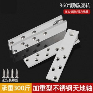 Charnières de porte double en acier inoxydable, 180 degrés, installation facile pour porte en bois, design industriel - Product Image 3