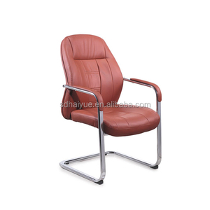 Ufficio commerciale rosso <span class=keywords><strong>senza</strong></span> <span class=keywords><strong>ruote</strong></span> <span class=keywords><strong>sedia</strong></span> <span class=keywords><strong>in</strong></span> pelle HY1380 - Product Image 2