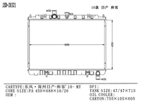 Radiateur de voiture en aluminium JD JSD-28321 pour Nissan Succe Shuaike 2010 Mt OE 21410-2zS00 Neuf Garantie de 12 mois