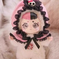 Kasa Wonderful Dream Plush Blind Box : Figurine en peluche tendance, douce et câline, coffret mystère à collectionner pour la décoration