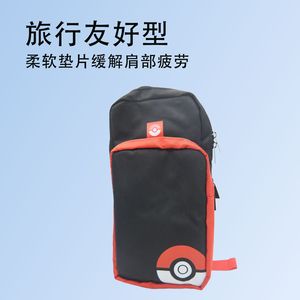 YH Nintendo <b>Switch</b> OLED Crossbody Bag Oxford Cloth Carrying <b>Case</b> For Console Pikachu Design - Product Image 3