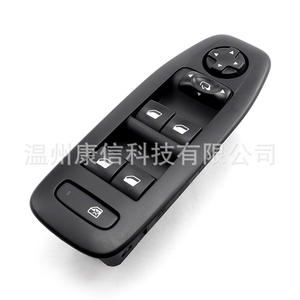 Interruptor Elevavidrios para Automóvil Peugeot 96749624ZD - Product Image 2