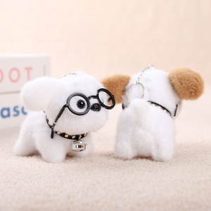 Nouveauté 2026 : Porte-clés en peluche chiot dessin animé avec lunettes, décoration de sac Kawaii, cadeau de Saint-Valentin - Product Image 4