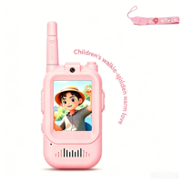 Ensemble de jouets talkie-walkie pour enfants personnalisé en forme de projecteur rétro vintage avec fonction interphone, imprimé UV, coffret cadeau