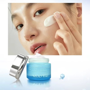 Crème Visage Hydratante et Raffermissante au Gel d'<span class=keywords><strong>Aloe</strong></span> <span class=keywords><strong>Vera</strong></span>, Acide Hyaluronique et Vitamine B5, Anti-Oxydante et Anti-Âge, 50ML - Product Image 6