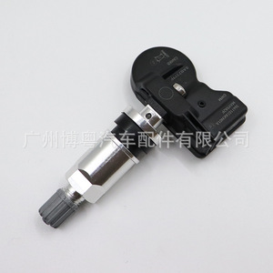 Capteur TPMS 3641101AKN01A externe 433Mhz pour système de surveillance de la pression des pneus Haval - Product Image 4