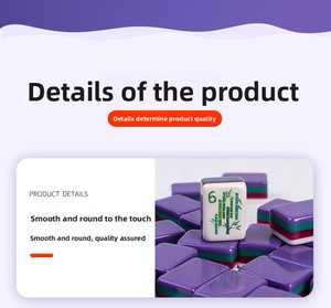 Paons au crépuscule : Améliorez votre jeu avec une texture délicate et un Mahjong américain violet profond entièrement personnalisable - Product Image 4