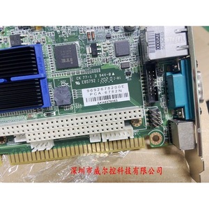Carte mère PC industrielle Advantech PCA 6782 Rev A1 DDR4 128 Go avec graphismes intégrés pour usage industriel - Product Image 3