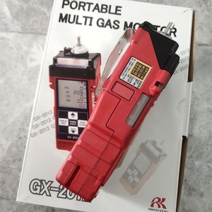 เครื่องตรวจจับก๊าซในพื้นที่จำกัดริเคน เคกิ GX-2012 |   เครื่องตรวจจับก๊าซ 4 ชนิดแบบพกพาของญี่ปุ่นแท้ (EX/O2/CO/H2S) ราคาดี - Product Image 2