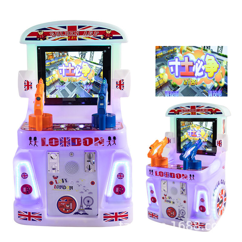 การแข่งขันที่ดิน suncha นิ้ว21 - in - 1