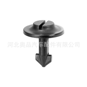 คลิปยึดสปอยเลอร์ใต้ท้องเครื่องยนต์ Volkswagen รุ่น 4A0805121A 4A0805163 ตัวยึดกันชนหลัง วัสดุ PP - Product Image 2