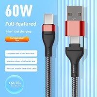 Cable de Carga y Datos Superrápido Uno a Dos, Conductor de Aleación de Aluminio, Revestimiento de Nailon Trenzado, Corto, Portátil, para Teléfonos Tipo-C