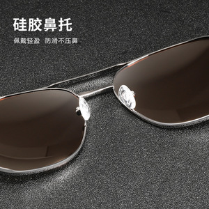 แวนด้า ไพลอตแว่นกันแดด S15214 โพลาไรซ์ UV400 สำหรับผู้ชายทรงสี่เหลี่ยมขอบเต็มป้องกันแสงแดด - Product Image 4