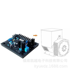 Régulateur de tension automatique R150 AVR monophasé 6A pour générateur diesel - Product Image 2