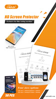 Protection d'écran en TPU mat HD officielle Mietubl, 180*120MM, autocollant en hydrogel souple 3D, compatible GPS pour machine de découpe