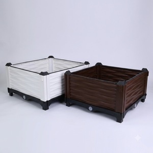Outdoor Plastic Raised Garden Bed <b>Planter</b> Box for Vegetables Herbs Flowers Durable UV Resistant Elevated Garden Box - Product Image 1