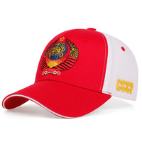 Toptan 6 Panel Polyester/Pamuk Nakışlı Sovyet Kırmızı Devrimi CCCP Bayraklı Hatıra Beyzbol Şapkası Harf Desenli Unisex