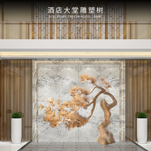 Sculpture artisanale de grande taille en bois de pin bonsaï pour la décoration de l'entrée du hall d'hôtel - Product Image 2