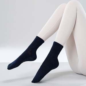 Custom Logo Pilates <b>Socks</b> High Quality Design Youth Women Knitted Crew Yoga <b>Sock</b> Fitness Anti Slip <b>Grip</b> Yoga <b>Sock</b> OEM - Product Image 5