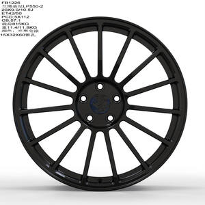 FB1226 Llantas <span class=keywords><strong>Todoterreno</strong></span> al por Mayor de 17, 18 y 20 Pulgadas, 5*112 6*139.7, Llantas 4x4, Llantas de Aleación Forjada para <span class=keywords><strong>Lamborghini</strong></span> - Product Image 2