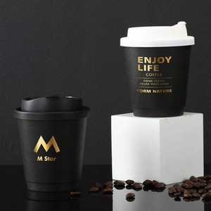 Gobelets en papier jetables de qualité alimentaire biodégradables et écologiques personnalisables de 12oz gaufrage kraft à double paroi - Product Image 2