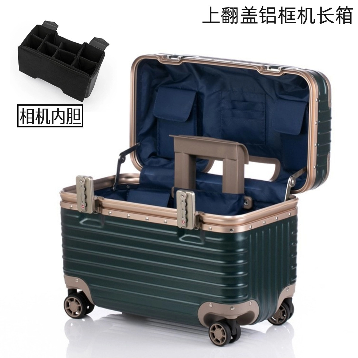 9015 Dark Green - Captain's Case Camera Liner