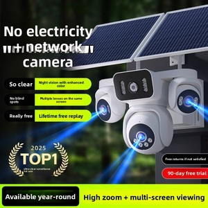 SunYoung Solar-powered Outdoor CCTV <b>Camera</b> Ultra-clear <b>Night</b> <b>Vision</b> 8.0 Million Pixels No Electricity/no Network No Electricity - Product Image 2