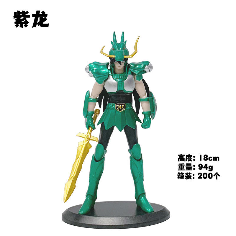 3 ไม่มีกล่องสี