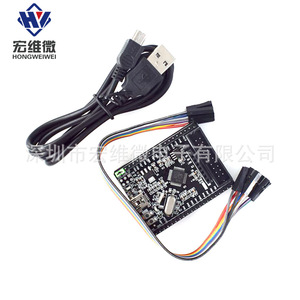 Carte de développement Stm32f103c8t6, petite carte système pour le développement Stm32 avec câble USB et fils de liaison - Product Image 2
