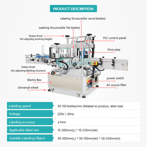 Máquina Etiquetadora Automática de Doble Cara para Productos Redondos y Planos, Etiquetadora de Botellas de Plástico, Aplicadora de Etiquetas para Botellas de Champú y Agua - Product Image 3