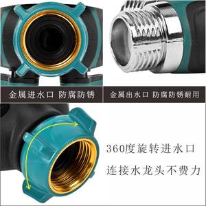 Conector en Y para Tubería de Jardín, Divisor Roscado de Plástico para Manguera de Riego, para Grifo Exterior - Product Image 4