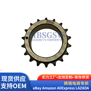 Engrenage de distribution du vilebrequin 23121-2B710 pour moteur d'automobile Hyundai Kia, pièce de rechange - Product Image 4