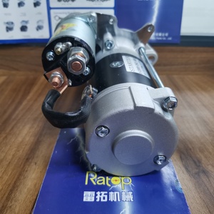 มอเตอร์สตาร์ทเครื่องยนต์ 4BD1 4BG1 24V 9T 4.5KW 8-97029863-7/0-23000-2542 8970298637 - Product Image 3