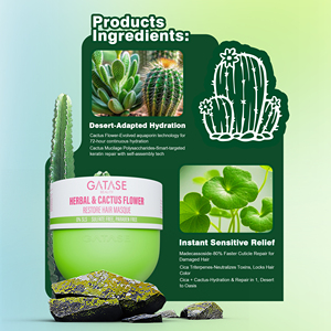 Gatase Factory Natural Keratin Herbal Cactus Flower Series 2-in-1 Hair Care Treatment Moisturizing Repair Hair <strong>Masque</strong> Oil - Product Image 4