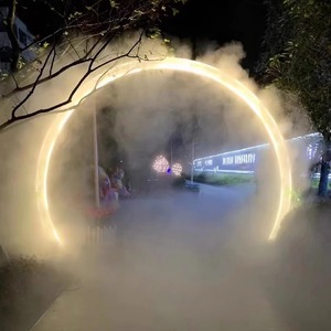 Fuente de agua LED con efecto de niebla para exteriores e interiores, arte paisajístico, parques, pasillos, comercios, con múltiples anillos, para decoración y entretenimiento. - Product Image 1