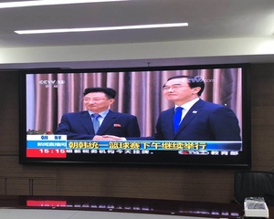 شاشة LED داخلية عملاقة ملونة بالكامل طراز Iron P1.538 مع ضمان لمدة عامين، مناسبة لقاعات المؤتمرات والمسارح والإعلانات والإيجار، تدعم HDR10+ و4K وتصنيف IP43 - Product Image 4