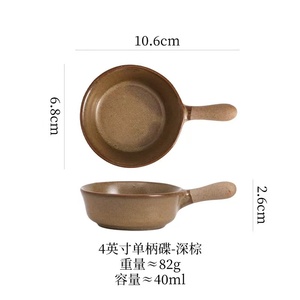 Plato de porcelana creativo <span class=keywords><strong>M</strong></span> con asa, vajilla de cerámica pequeña Vintage de estilo japoné<span class=keywords><strong>s</strong></span>, olla caliente, salsa, platos para condimentos - Product Image 5