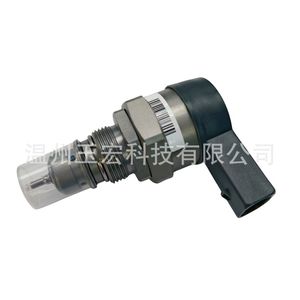 Régulateur de pression de carburant, soupape DRV 0281006075 0281002858 pour système Common Rail Diesel, pièces automobiles - Product Image 2