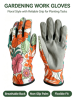 Gants de jardinage colorés à motifs floraux, doigts entiers, dos en tissu imprimé, paume grise, protection UV, pour cyclisme, sport, jardinage, unisexe, usage domestique