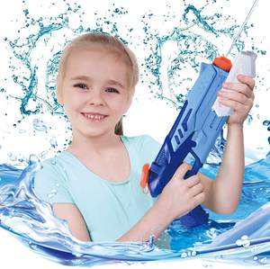 Beliebte Hot Summer Blaster Toys Pumping Langstrecken-Wasser pistolen für Erwachsene - Product Image 1