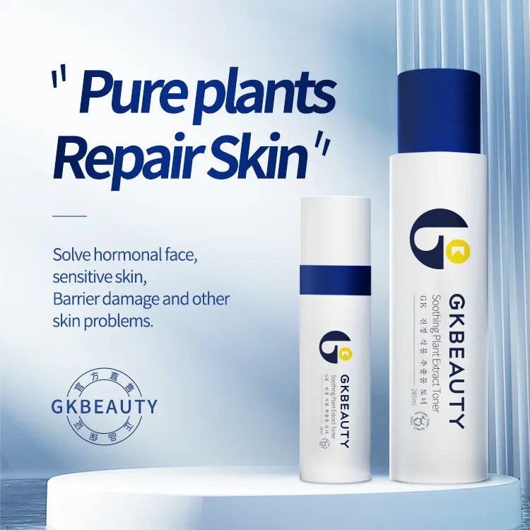 Anti-Allergie kleinem Molekül-Wasser feuchtigkeitsspendend anti-Aging Anti-Akne Gesichtstoner für Porenverengung und Hautreparatur