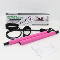Barre de Pilates réglable avec bandes de résistance élastiques, ensemble d'entraînement intelligent pour la maison, yoga, fitness, squats, étirements, hommes/femmes
