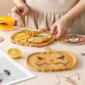 Bamboo Pumpkin Shaped Cutting Board Halloween Serving <b>Tray</b> For Fruit And <b>Dinner</b> Use Household Grade - Product Image 2