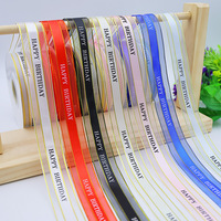 Pita Organza Evergreenwrap 2.5cm dengan Trim Emas, Tepi Satin, Motif Selamat Ulang Tahun untuk Dekorasi Pembungkus Kado, Kue, dan Bunga