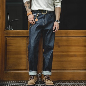 <strong>Jeans</strong> for Men Maden Men's Denim <strong>Jeans</strong> Bottoms Vintage Workwear Washed Straight Heavyweight <strong>Indigo</strong> Selvage Cotton <strong>Jeans</strong> Fall RTS - Product Image 1