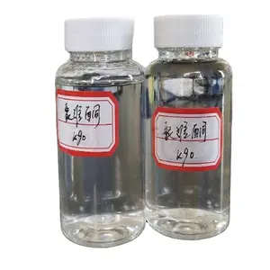 Suministro DE FÁBRICA DE China grado cosmético grado industrial polivinilpirrolidona PVP líquido 20% PVP K90 líquido - Product Image 1