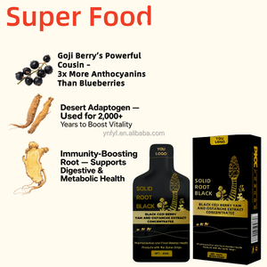 Gubenhei Pasta Original Black Wolfberry Polygonatum Cistanche Male Root-Fortalecimiento de té de hierbas Suplemento de salud para hombres Vitamina - Product Image 2