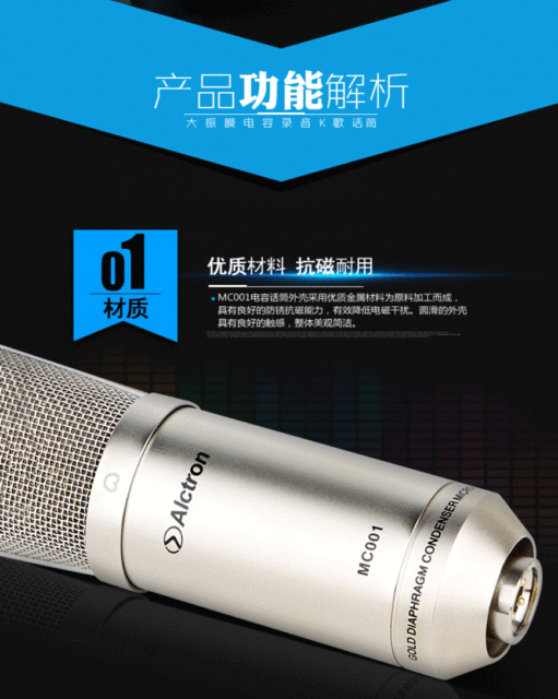 MC001 Condenser Microphone Karaoke Recording Live Broadcast Package with UHF Function and 3-Month Warranty